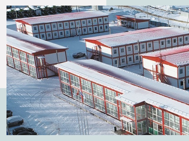 Решения для вахтовых поселков от СтальСтрой-Рсс по цене 622 руб.