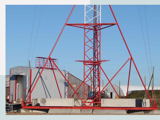 Установка мачт связи в Россошь от 622 руб.